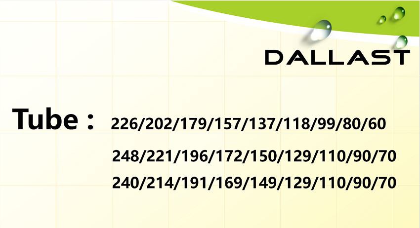 DALLAST 各型号
